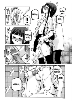 Page 50 of Renai Complex - Love Complex