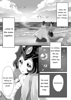 Page 4 of Konpeki to Shiroawa