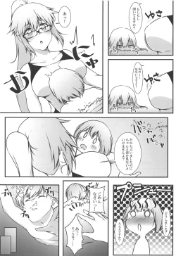 Page 6 of Jeanne OneeSecret excercise with Jeanne's sister
