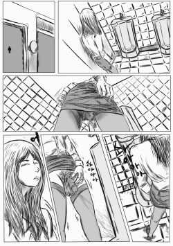 Page 9 of Don`t speak