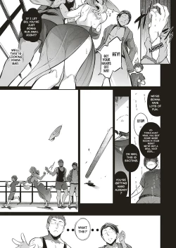 Page 5 of Last Summer