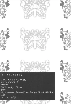 Page 21 of sleepless