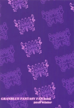 Page 22 of sleepless