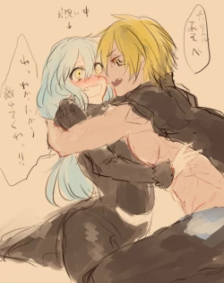 Page 2 of Utate kusa ra rogu 2