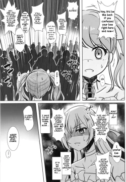 Page 11 of Sono Kuchibiru wa Dare no Mono