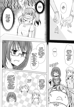 Page 14 of Sono Kuchibiru wa Dare no Mono