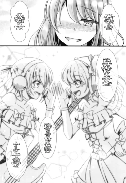 Page 32 of Sono Kuchibiru wa Dare no Mono