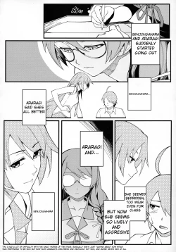 Page 5 of Hanekawa BLACK