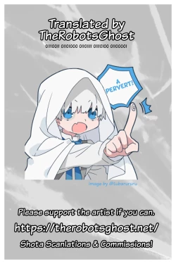 Page 37 of Bokura no sensei