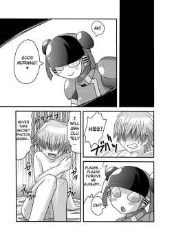 Page 21 of Shota Seme Colon