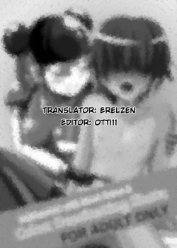 Page 33 of Shota Seme Colon