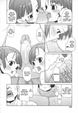 Page 14 of Jumble Family