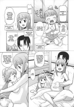 Page 5 of Jumble Family