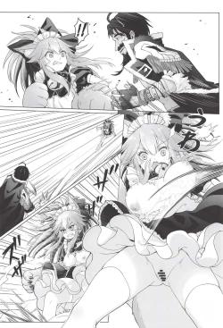 Page 9 of Sansan Nikkou Hiruyasumi Seichi Nikurin