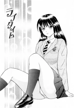 Page 116 of Yuuwaku to iu Na no Ai
