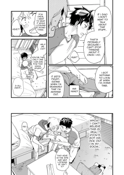 Page 12 of Kataoka-kun no Shiritai Koto