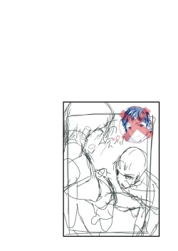 Page 3 of Kataoka-kun no Shiritai Koto