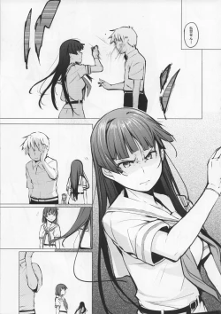 Page 24 of Kyoutarou ga Shuyaku