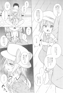 Page 8 of Saimin Flan