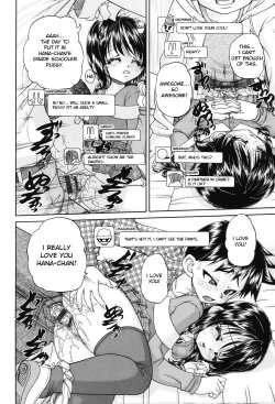 Page 177 of Joshi Shougakusei Seifuku Keikaku - JS Conquest Planning