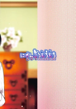 Page 10 of C95 Kaijou Genteibon