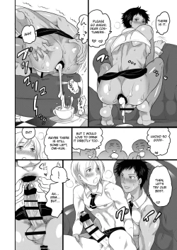 Page 15 of Kyokon Kissa Matome Hon