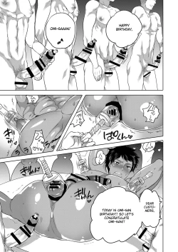 Page 66 of Kyokon Kissa Matome Hon