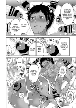 Page 67 of Kyokon Kissa Matome Hon