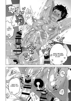 Page 71 of Kyokon Kissa Matome Hon