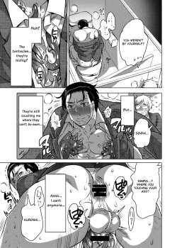 Page 16 of Shokushu o Matou