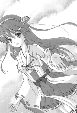 Page 29 of SAOETERNAL