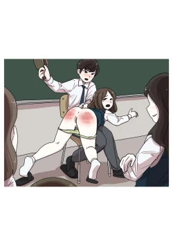 Page 15 of My Spanking Friends Vol. 3