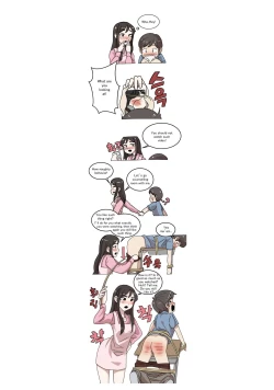 Page 16 of My Spanking Friends Vol. 3