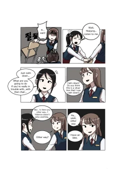 Page 35 of My Spanking Friends Vol. 3