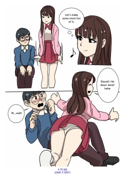 Page 3 of My Spanking Friends Vol. 2