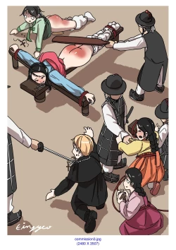 Page 43 of My Spanking Friends Vol. 2