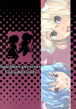 Page 26 of NOBLE MATERIAL