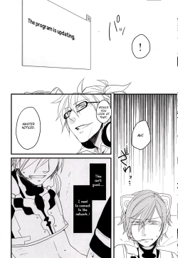 Page 13 of Silent Voice