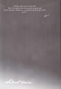 Page 18 of Silent Voice