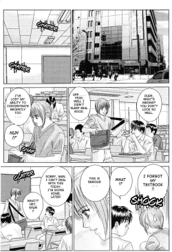 Page 109 of Scarlet Desire