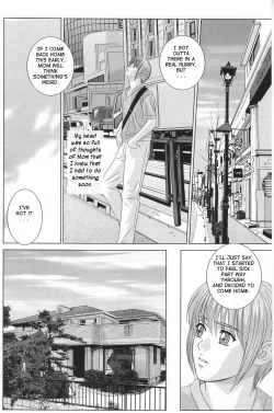 Page 110 of Scarlet Desire