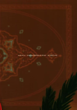 Page 90 of Anata ni Ai o Anata ni Hana o - Let me give love to you, I will give a flower to you