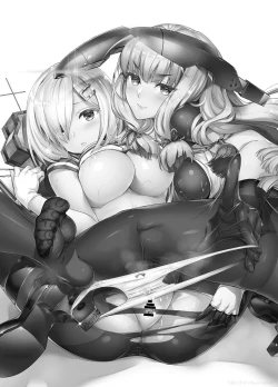 Page 2 of Ninmu: Seiei! Shojo Kanmusu o Kikan toshita PanSto Kuchikutai o Hensei se yo!