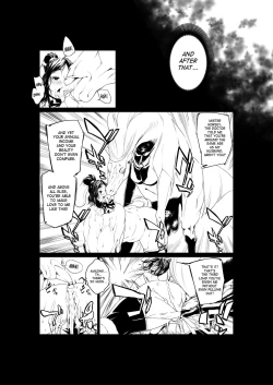 Page 21 of Juukan Zenpen