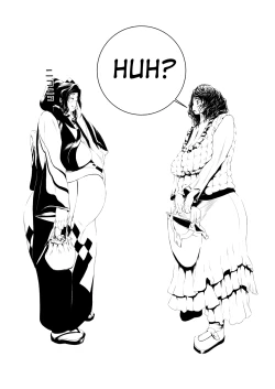 Page 5 of Juukan Zenpen