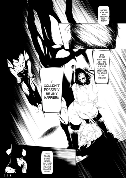 Page 18 of Juukan Kouhen