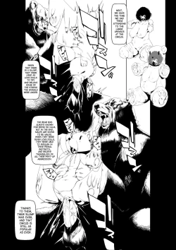 Page 9 of Juukan Kouhen