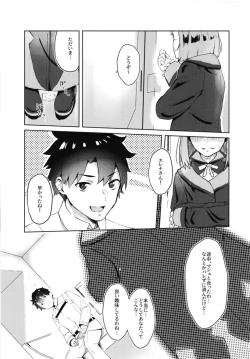 Page 5 of Sneaking & make Love