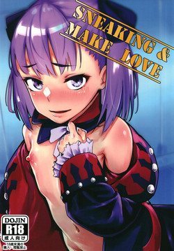Download Sneaking & make Love