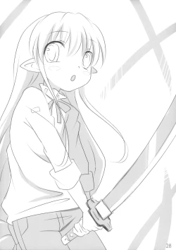 Page 28 of Ganbarimasu Ashita kara